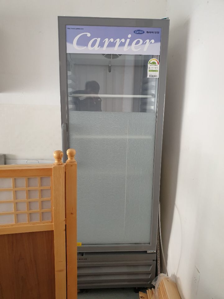 중앙종합관리 이미지