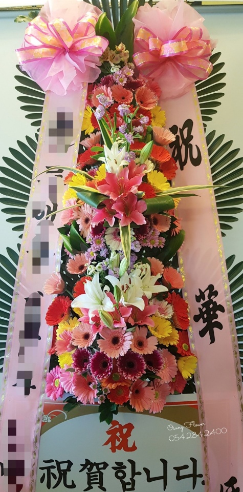 오성재활용 이미지