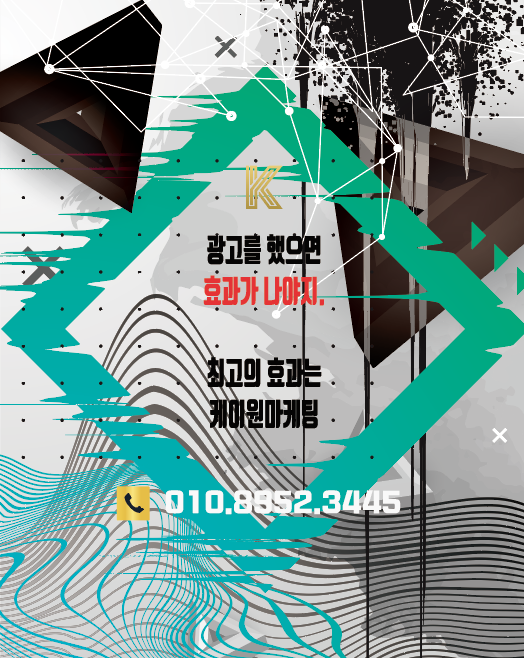 케이원파워 이미지