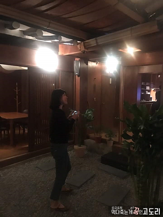 은경생고기 이미지