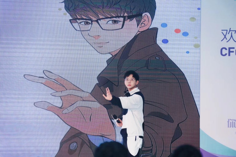 스타컴즈(주) 이미지
