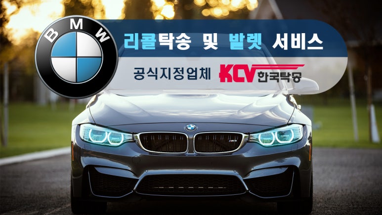 바이트커뮤니케이션즈 이미지