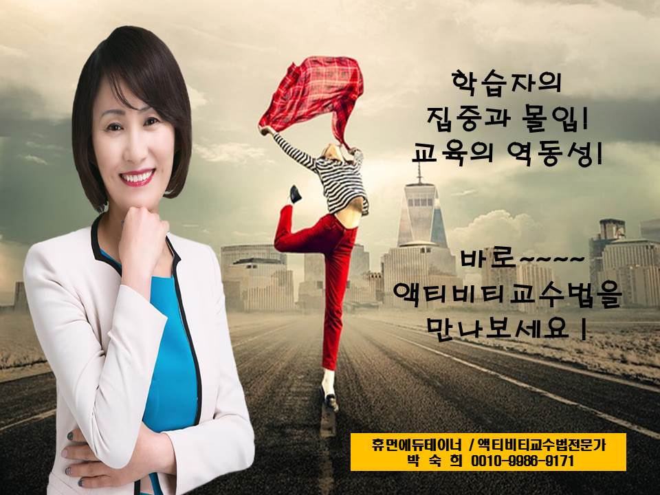 엔에프피 이미지