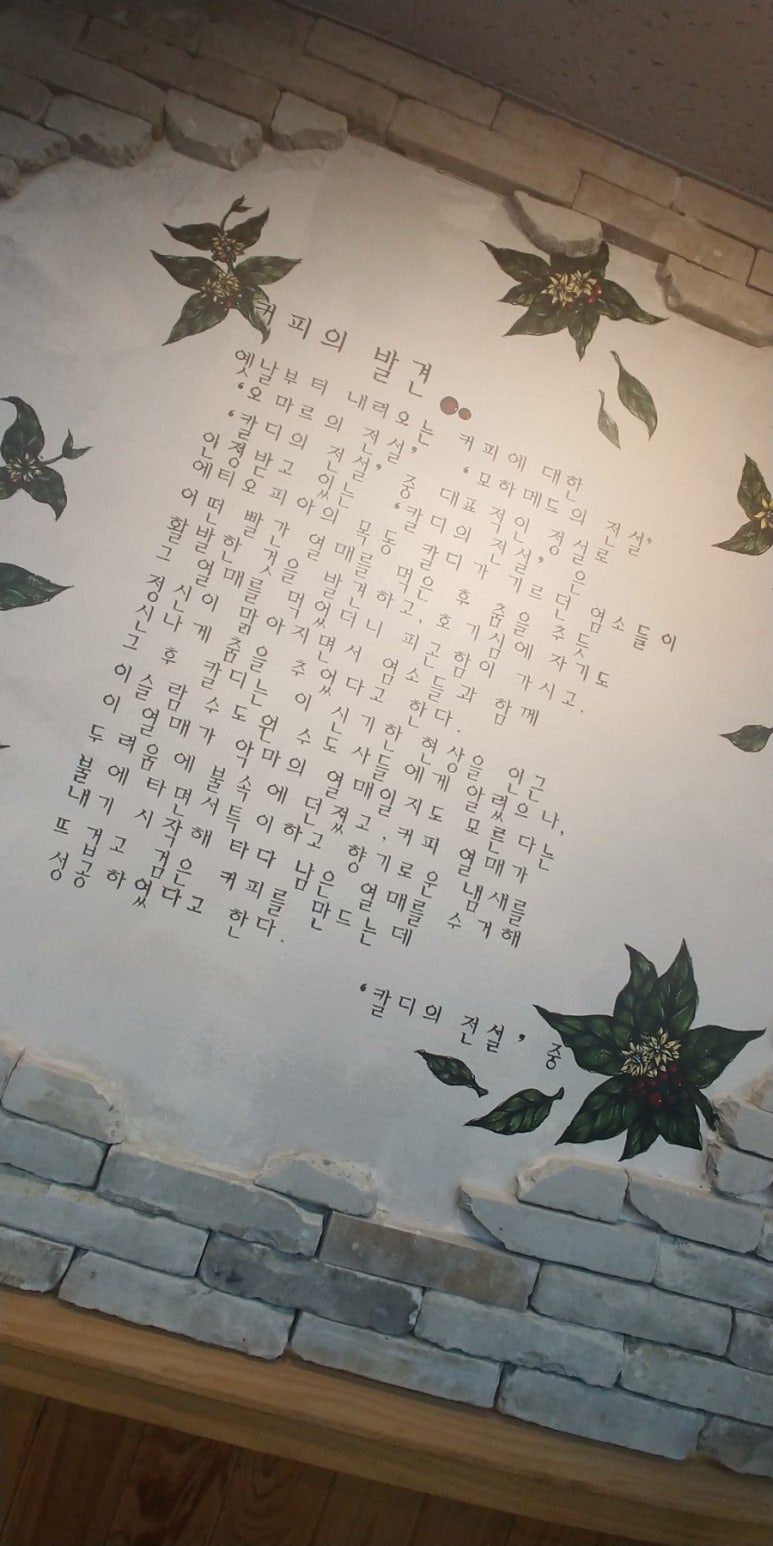 강릉오성학교 이미지