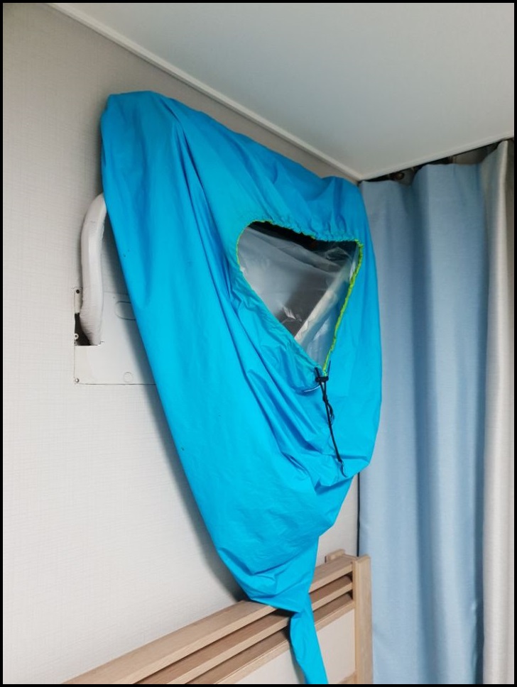 목포에어컨 이미지