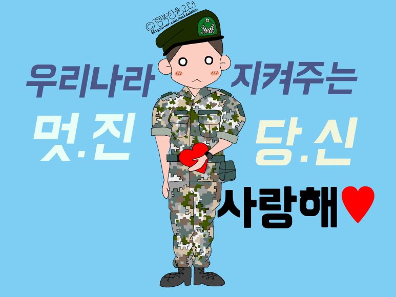 제이제이 헤어 이미지