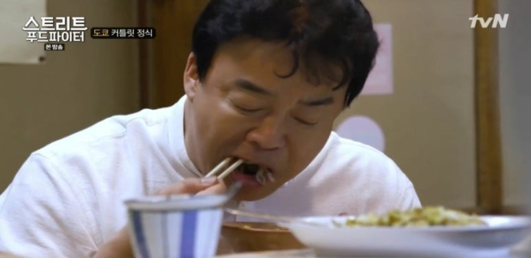 토리81 이미지