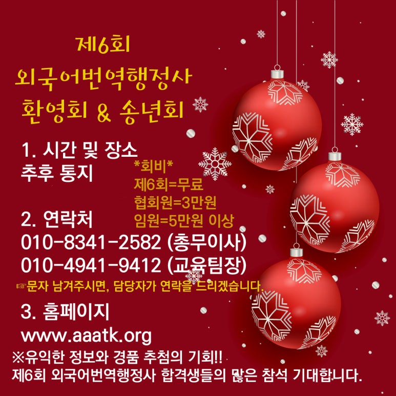 경희번역 이미지