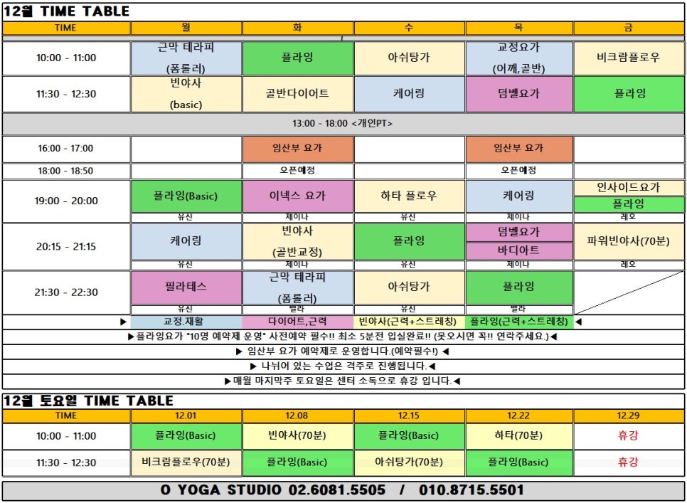 오요이네일스튜디오 이미지