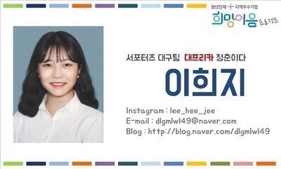 갬콤 이미지
