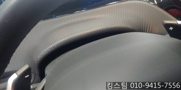 구미카케어 이미지