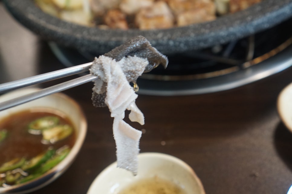 중독곱창 이미지