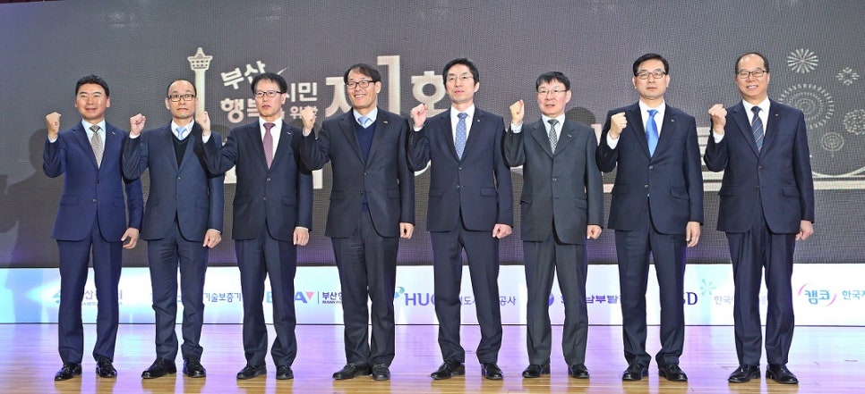 한국사회혁신금융 이미지
