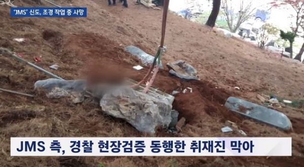 신도포커스 이미지