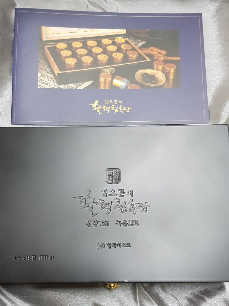 엘비컴퍼니 이미지