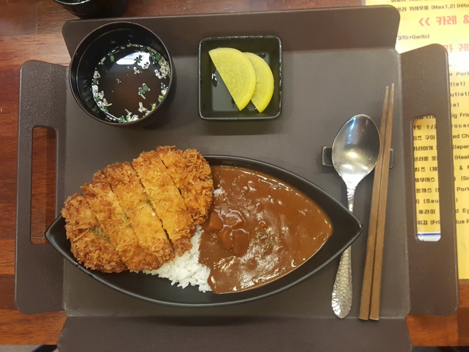 히토리카레 이미지
