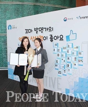 온코리아 주식회사 이미지