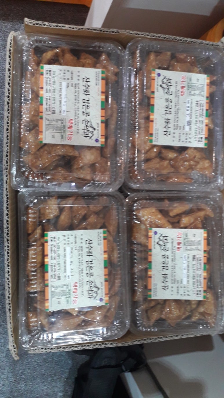산수화 전통한과 이미지