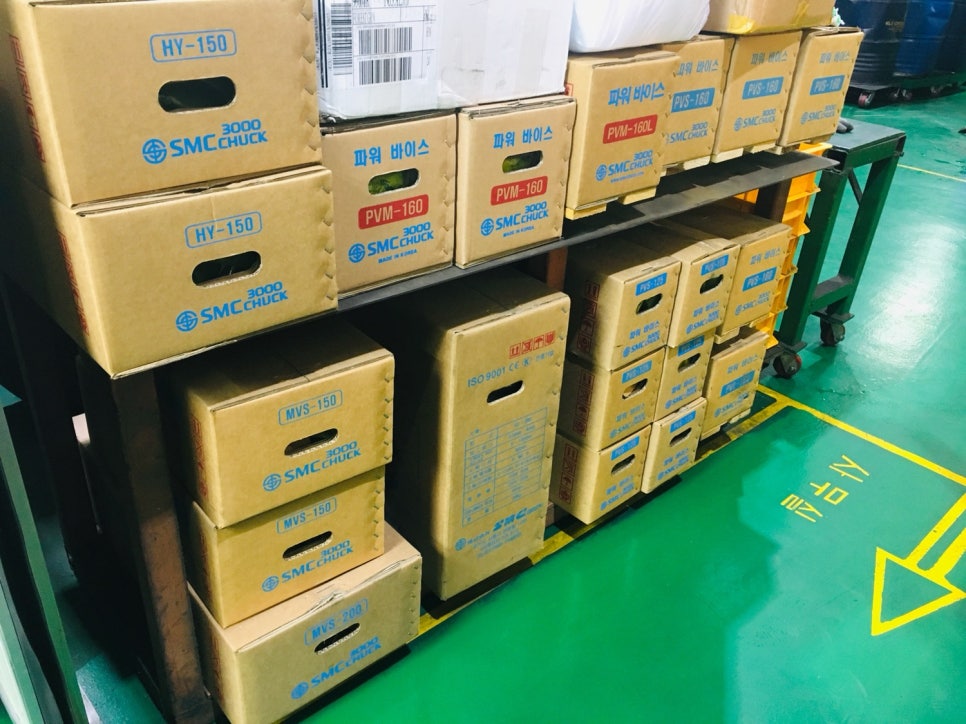 (주)대양화물 이미지