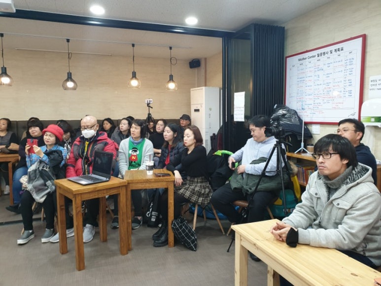 동락라이브 이미지