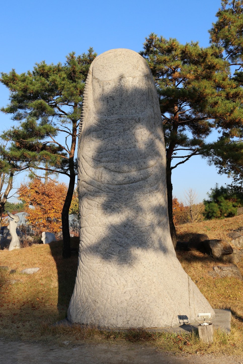 너른마당1 이미지