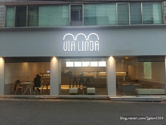비아린다 이미지