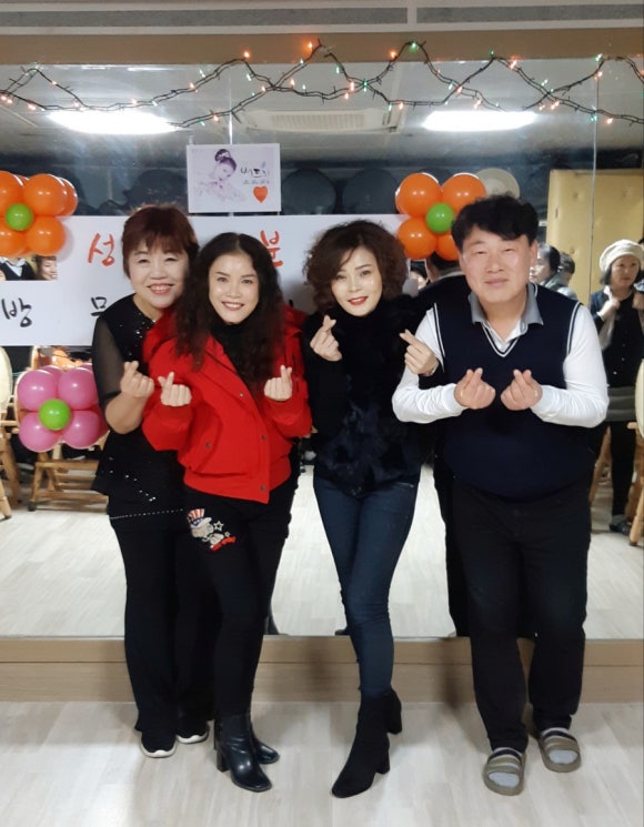 버드리아카데미성남분원 이미지