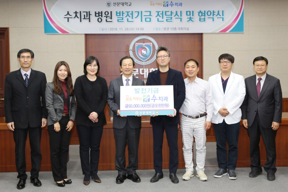 꿈을이루는수치과 이미지