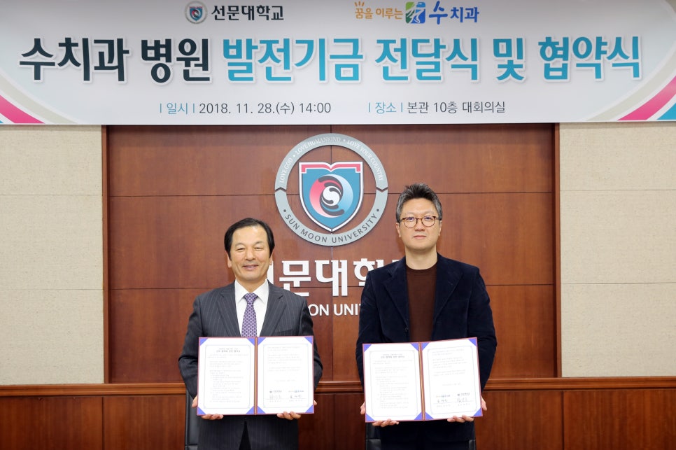 꿈을이루는수치과 이미지