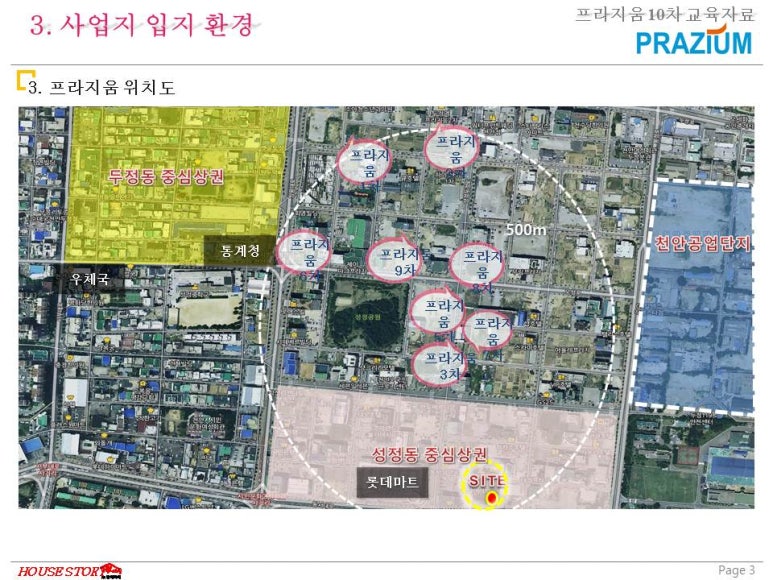 네이버블로그