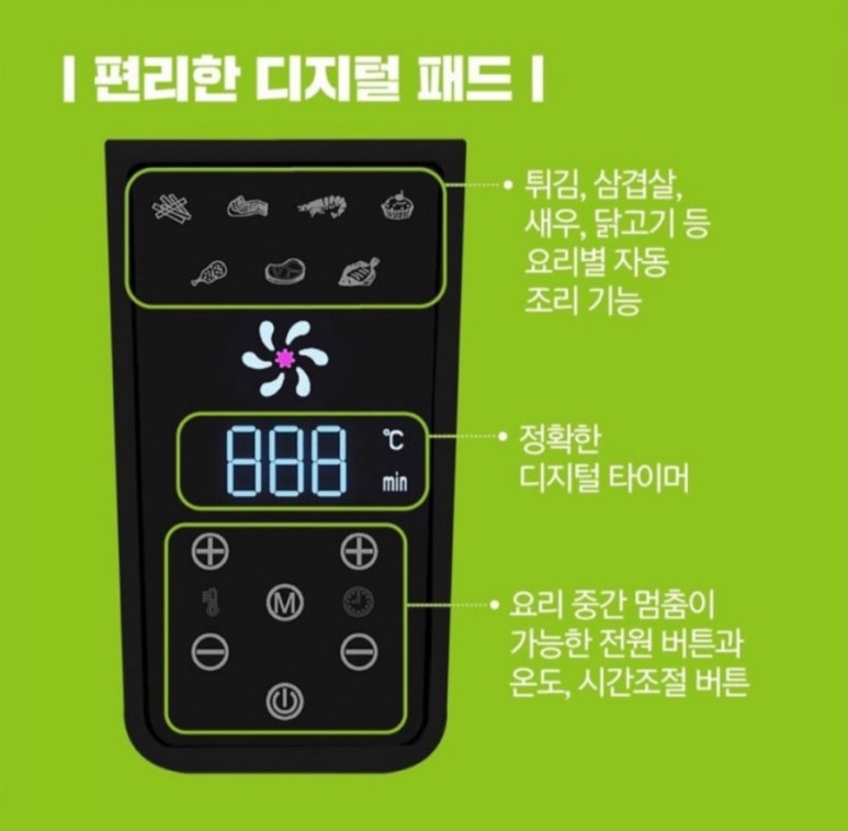 (주)에어패스 이미지