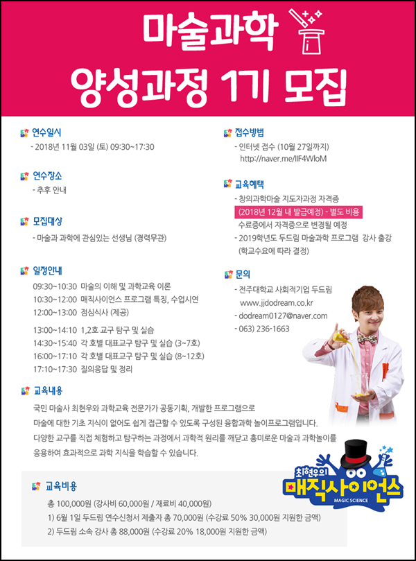 방과후에 이미지