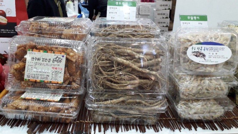 산수화 전통한과 이미지