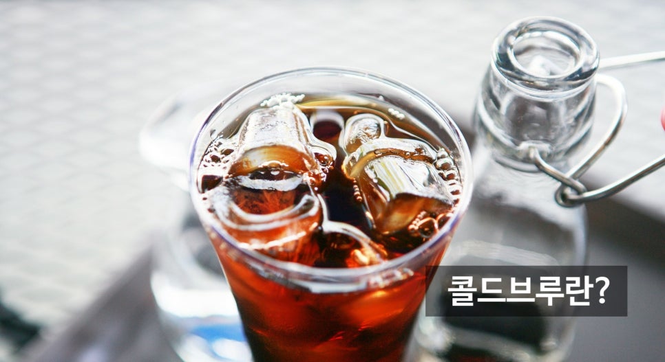 란커피 이미지