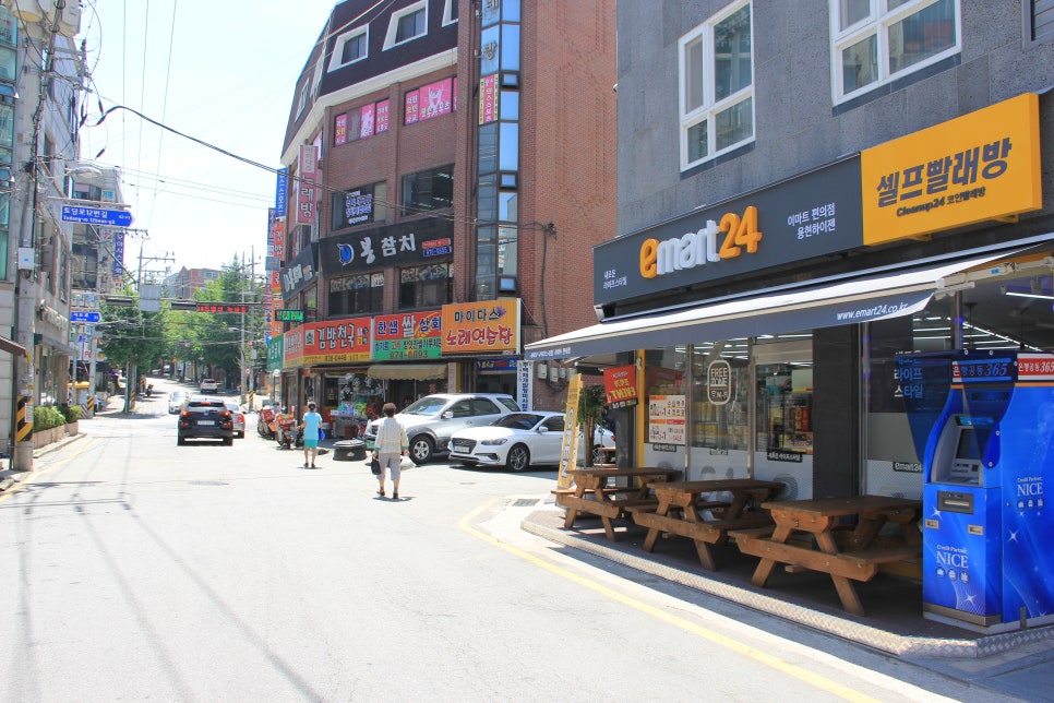 크린업플러스 이미지