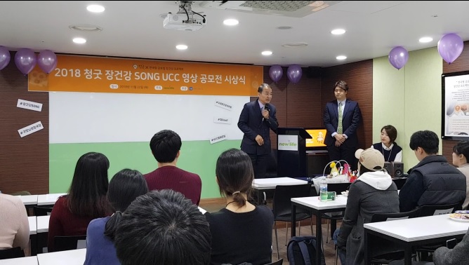 (주)뉴라이프코리아 이미지