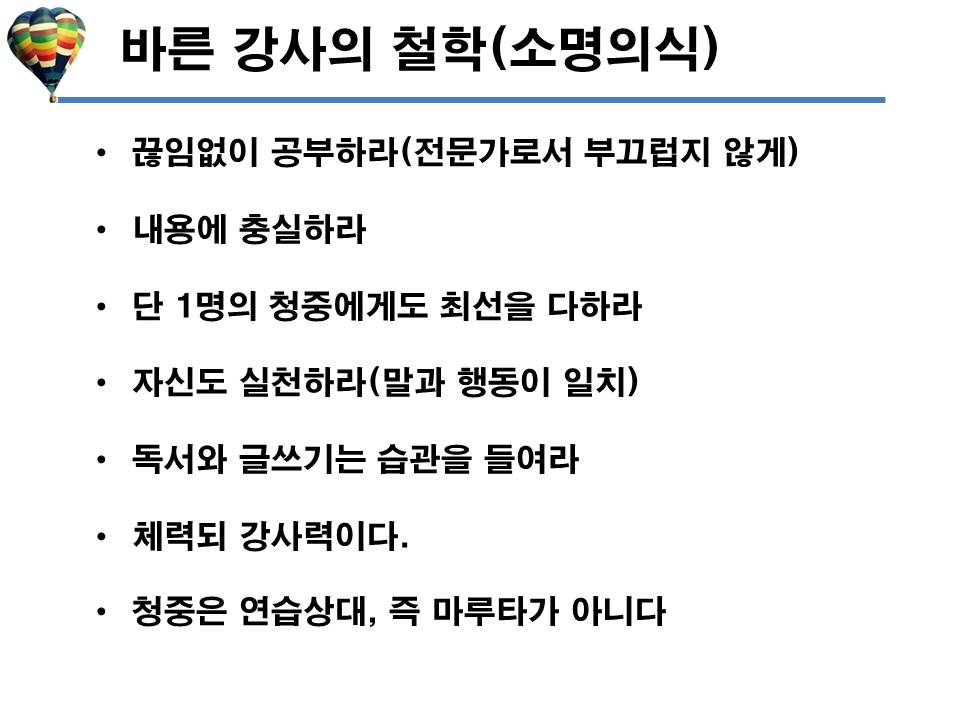 엔에프피 이미지
