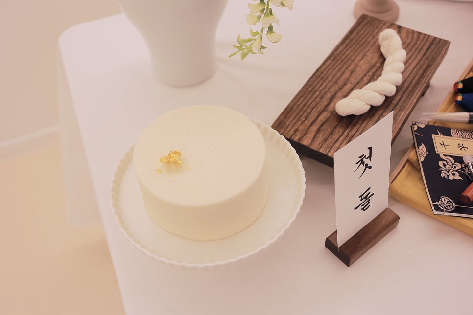 서라벌떡집 이미지