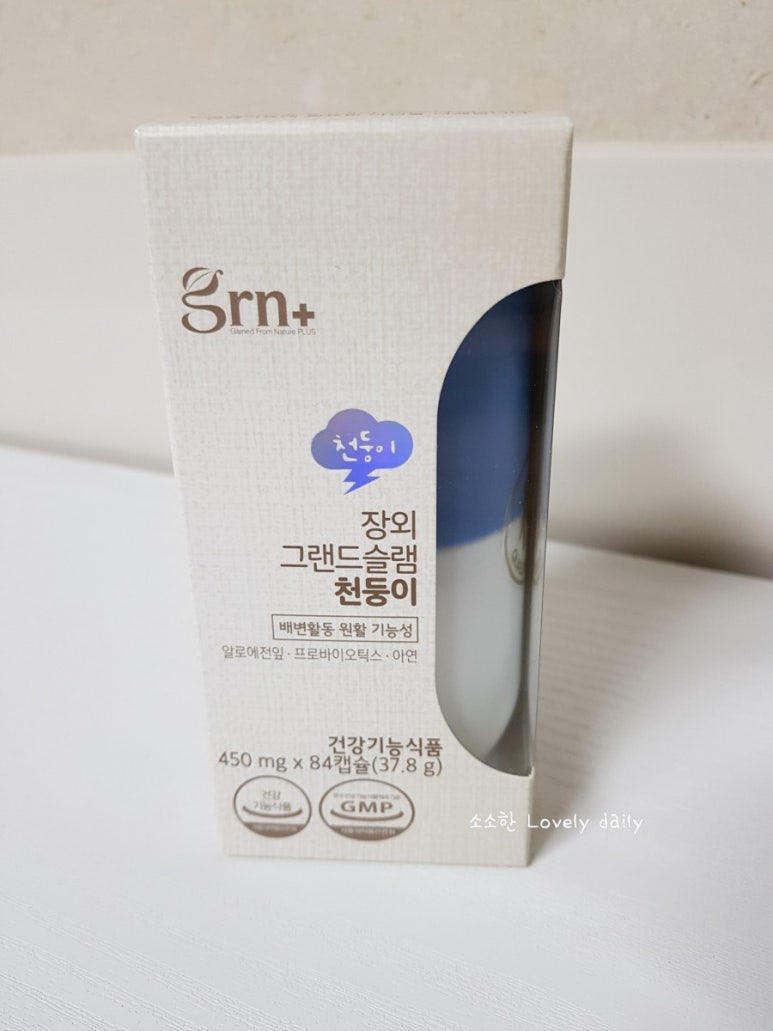 둥이식품 이미지