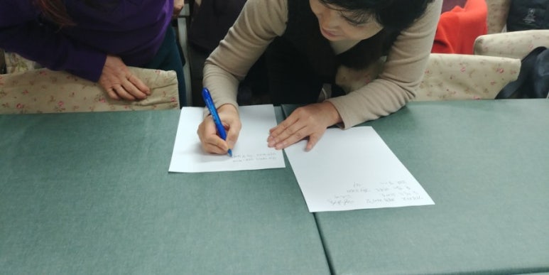 유니베라울산동구 이미지