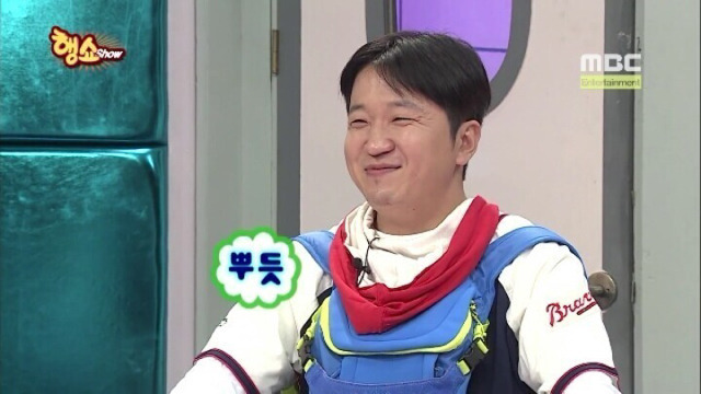 미화당 이미지
