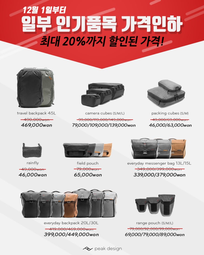 디자인픽 이미지