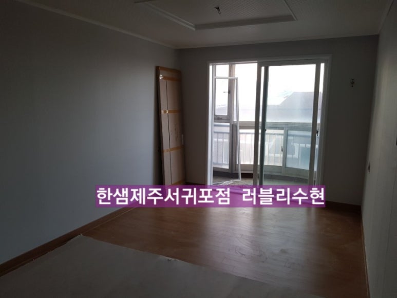 민우인테리어 이미지
