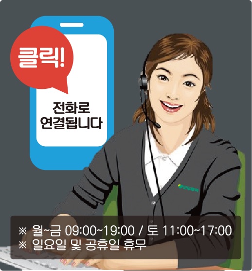 노아투어컴퍼니 이미지