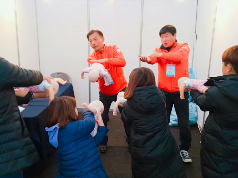골든타임에듀 이미지