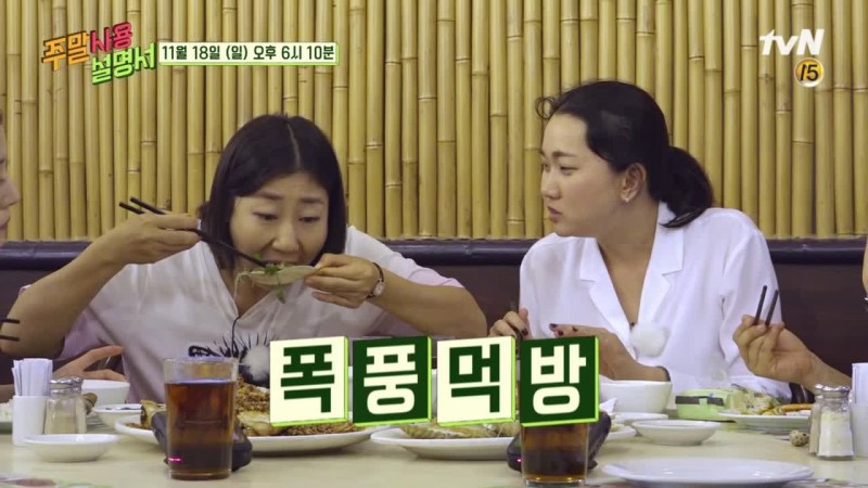 성원칼국수 이미지