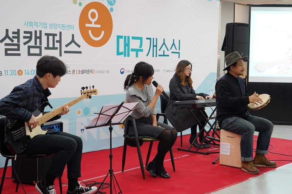 키움아트협동조합 이미지