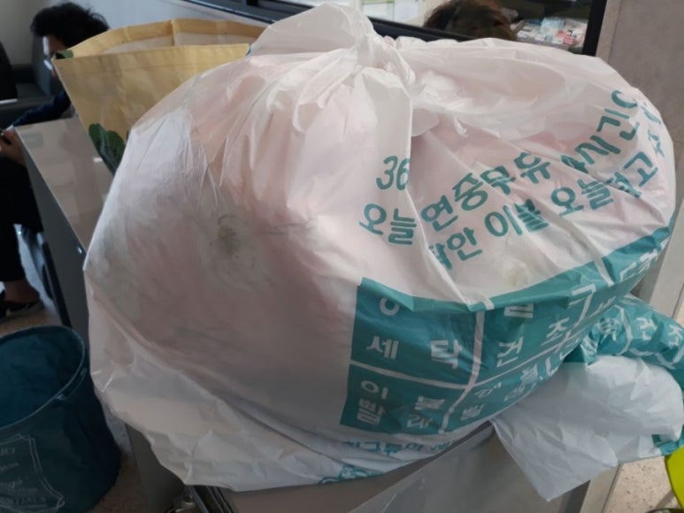 아쿠아워시셀프빨래방 이미지