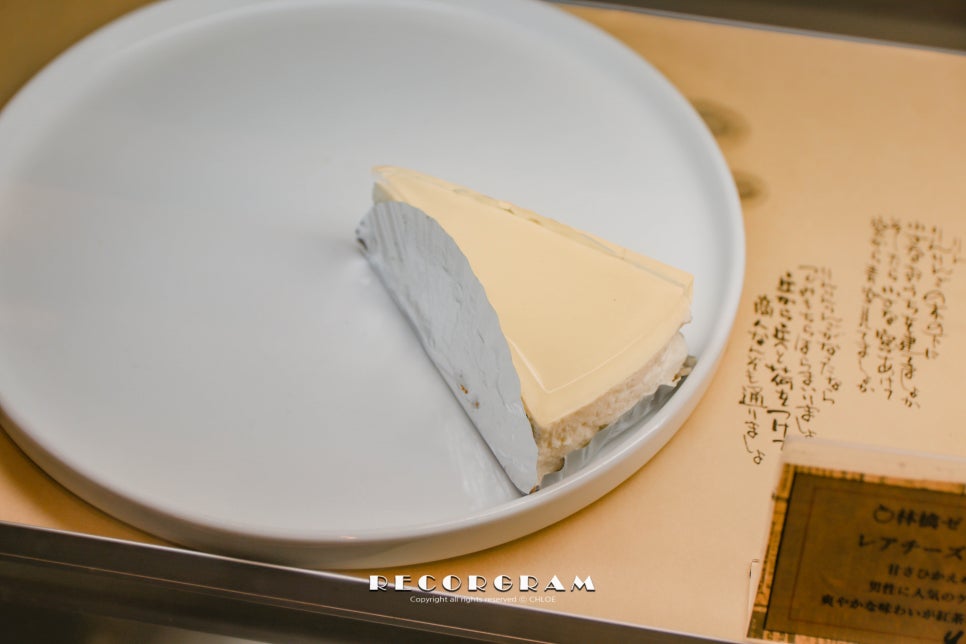 키치크케이크 이미지