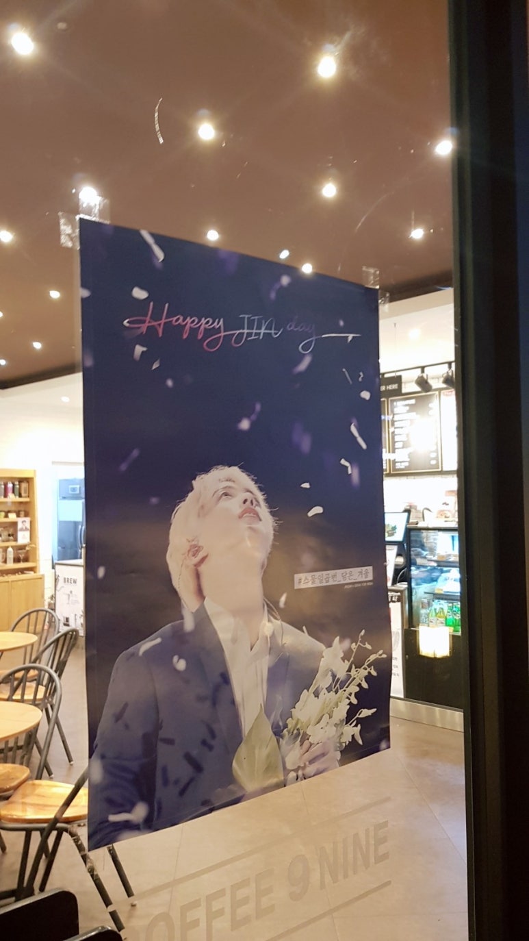 제이스투어 이미지